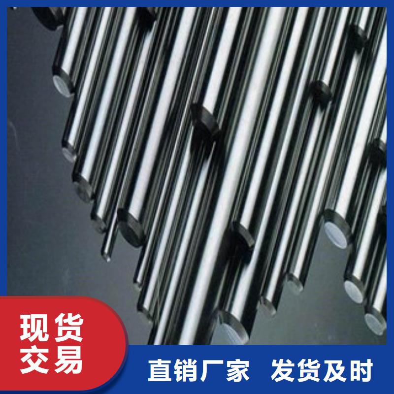 镀铬钢管,【无缝钢管】厂家技术完善