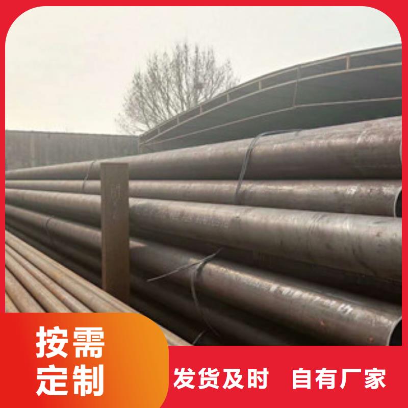 无缝钢管高压锅炉管精心