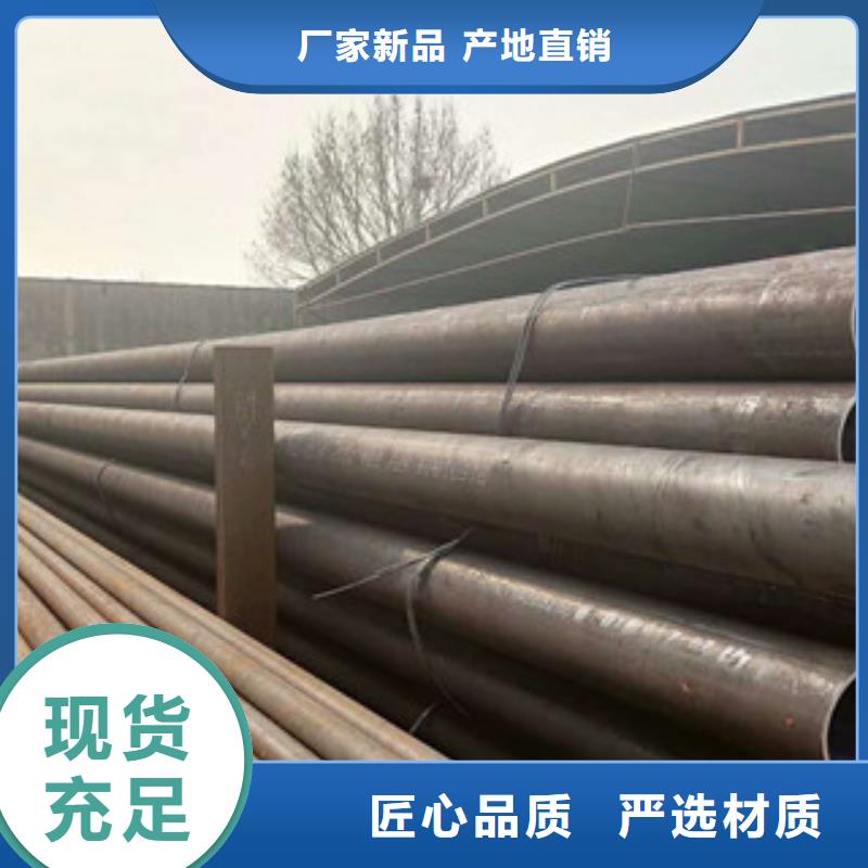 无缝钢管低中压锅炉管实时报价