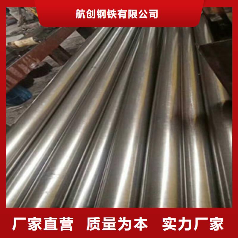 无缝钢管-精密钢管支持大小批量采购
