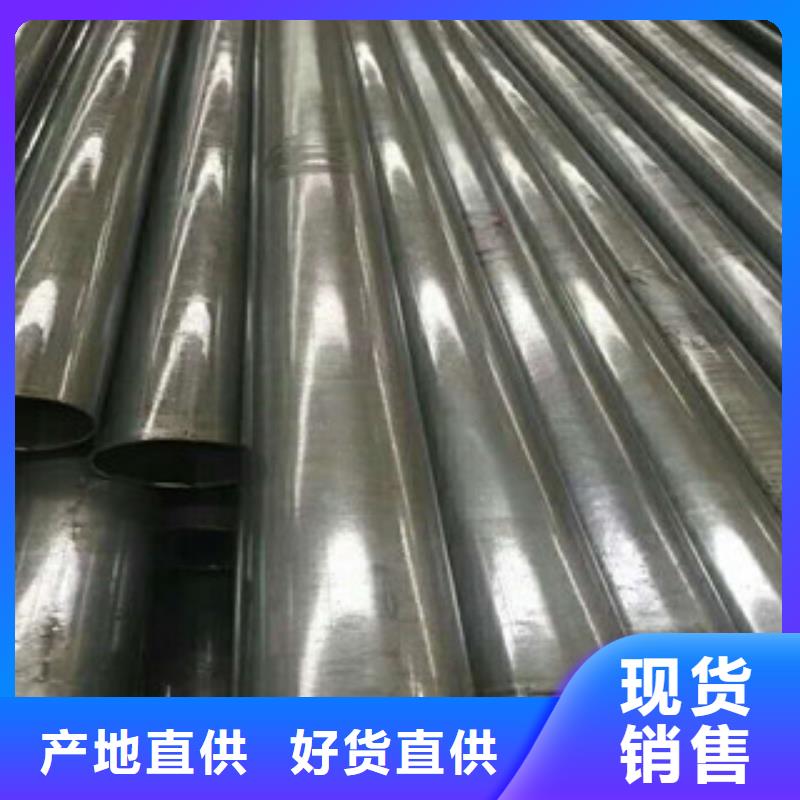 【无缝钢管低中压锅炉管售后无忧】