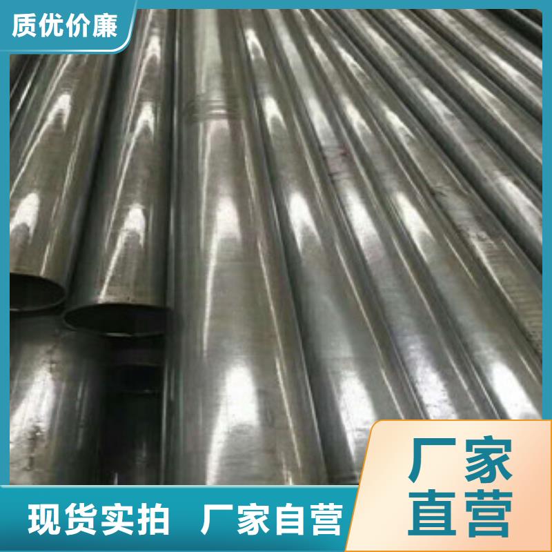 无缝钢管高压锅炉管全品类现货