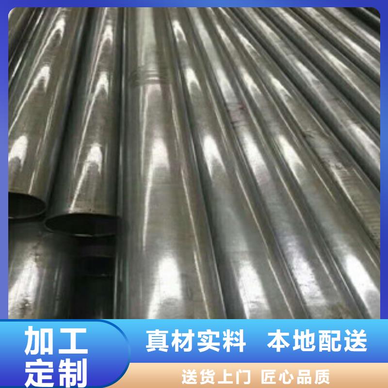 无缝钢管异型钢管产品性能