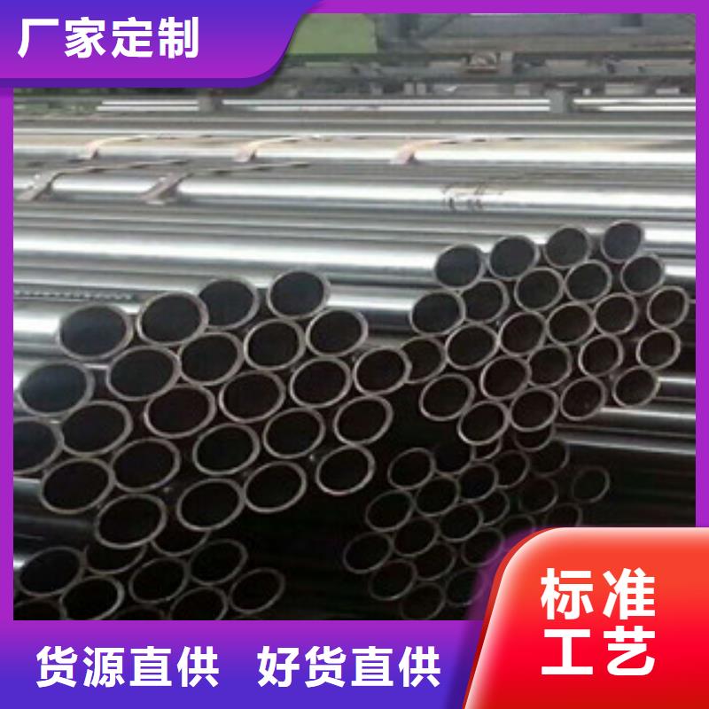 【无缝钢管匠心打造】
