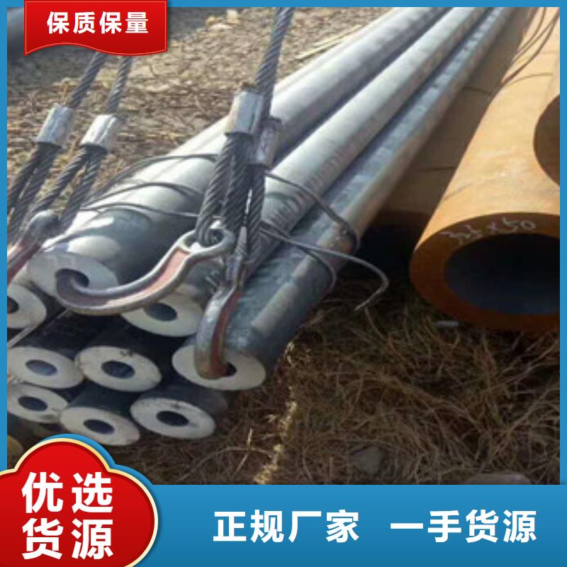 无缝钢管精密钢管适用场景