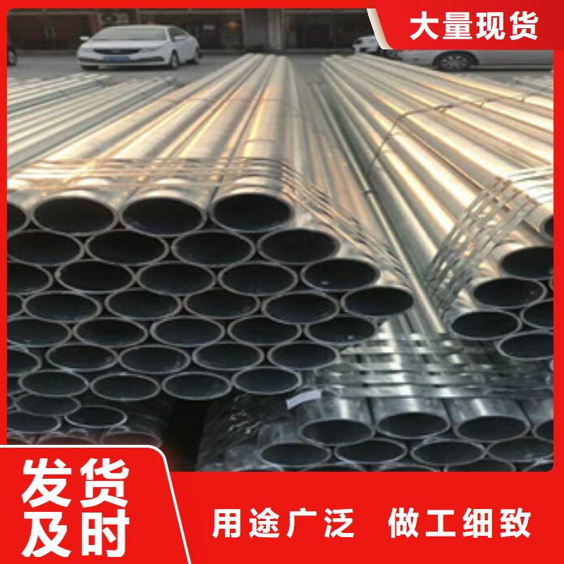 无缝钢管异型钢管现货