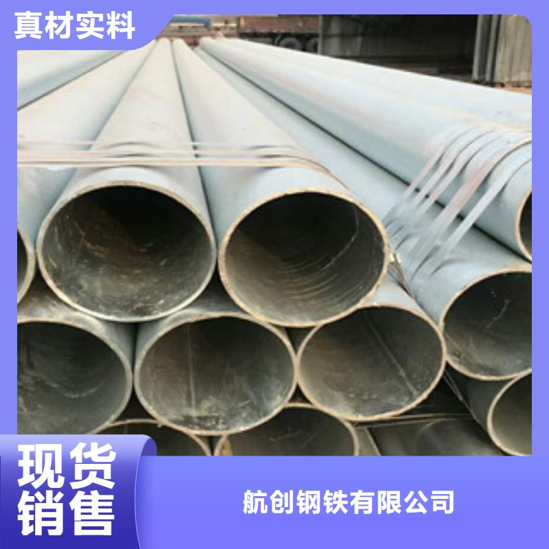 无缝钢管高压锅炉管全品类现货