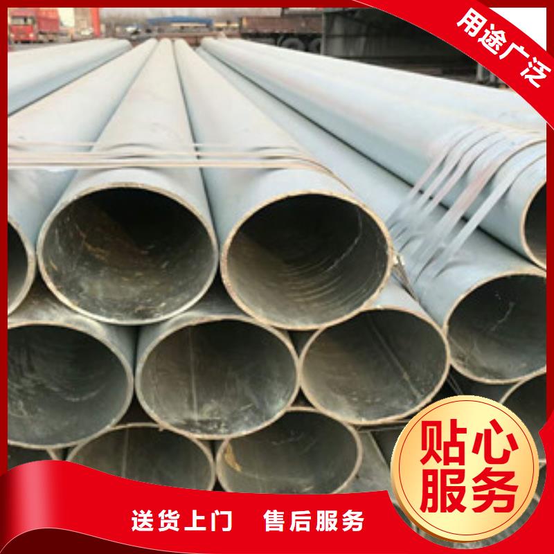 【无缝钢管】异型钢管型号齐全
