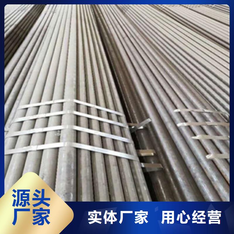 无缝钢管_高压锅炉管口碑好实力强