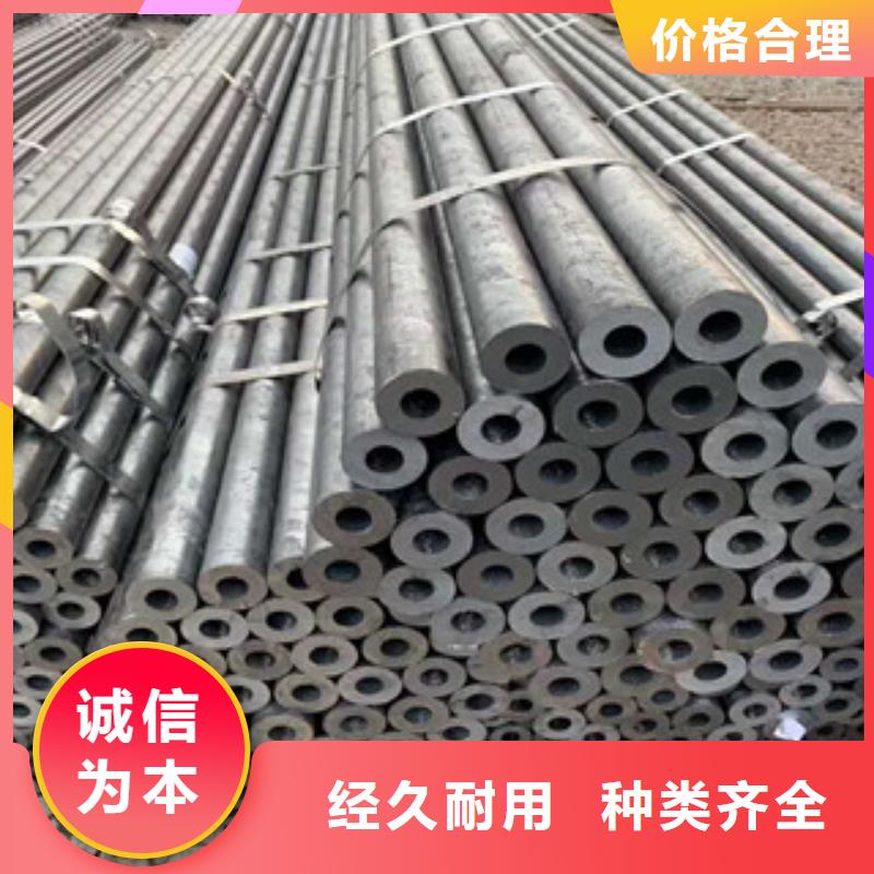 无缝钢管方矩管高标准高品质