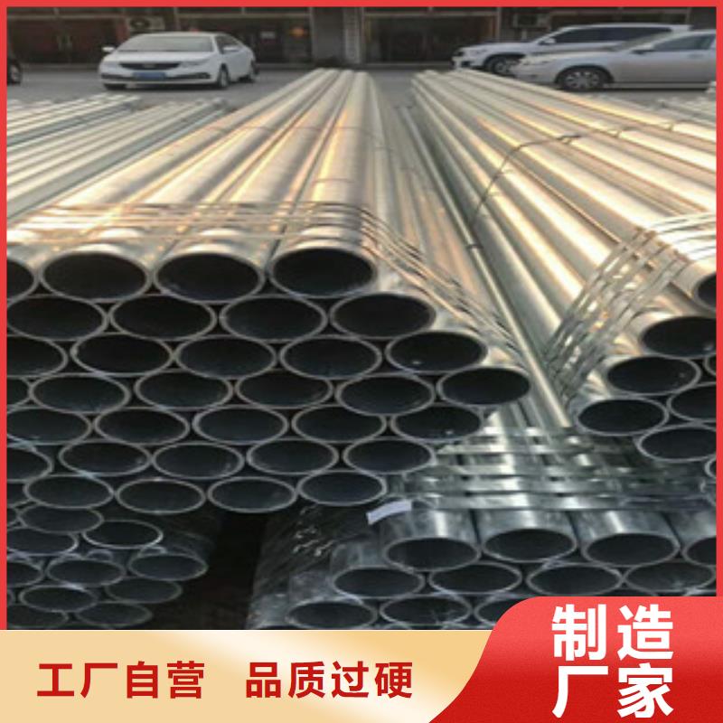 无缝钢管方矩管高标准高品质