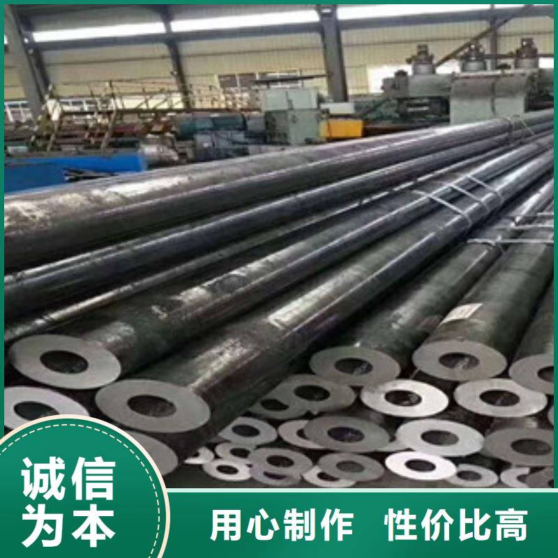 无缝钢管_精密钢管用的放心