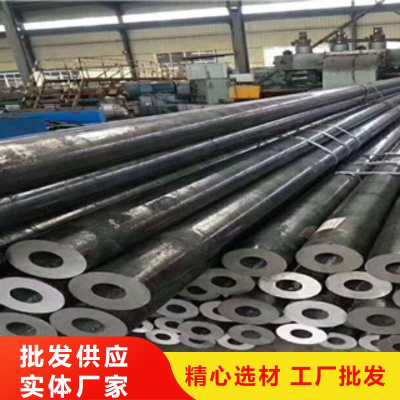 无缝钢管快速发货