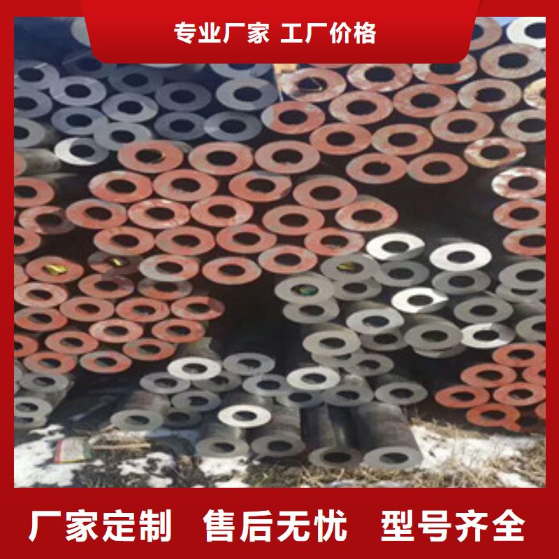 无缝钢管【高压锅炉管】热销产品