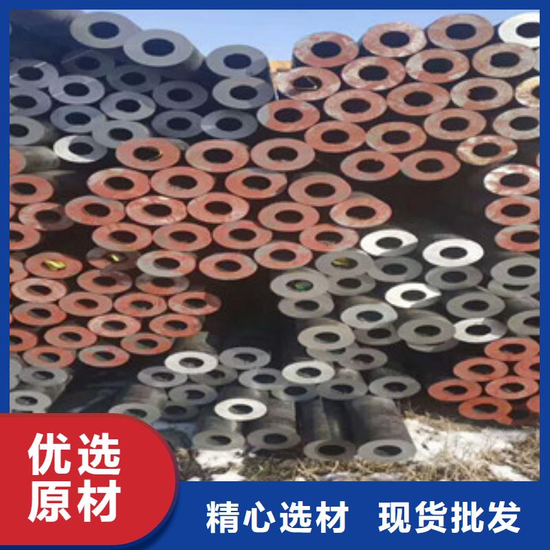 无缝钢管合金钢管敢与同行比服务