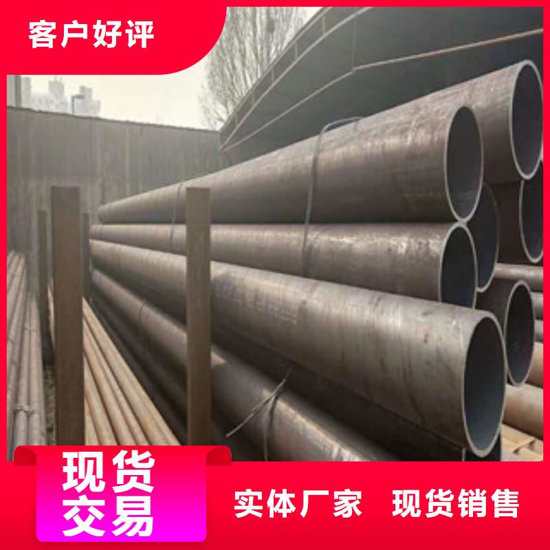 合金钢管精密钢管国标检测放心购买