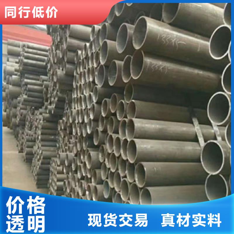 【合金钢管高压锅炉管质量安心】
