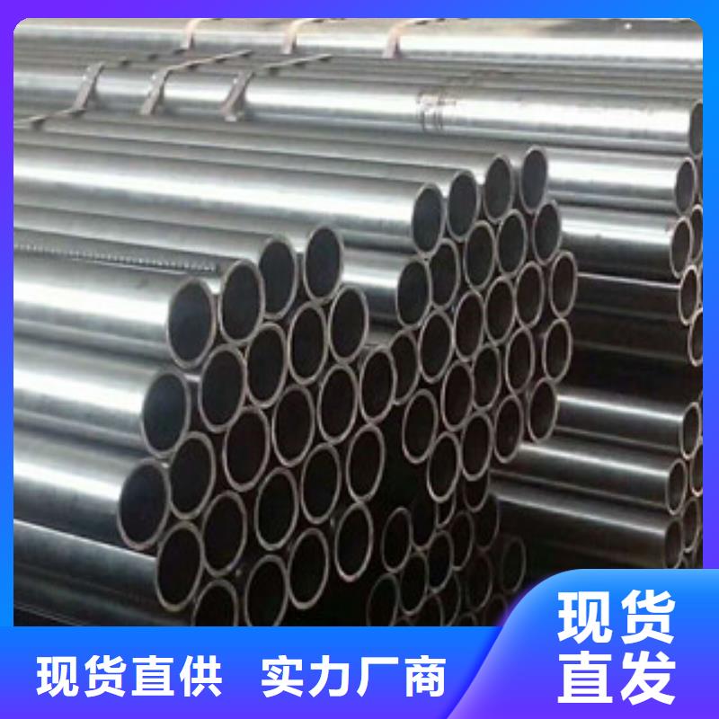 合金钢管,无缝钢管海量库存