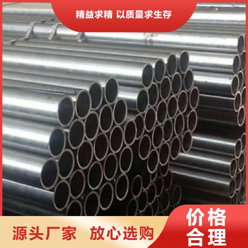 合金钢管精密钢管品质可靠