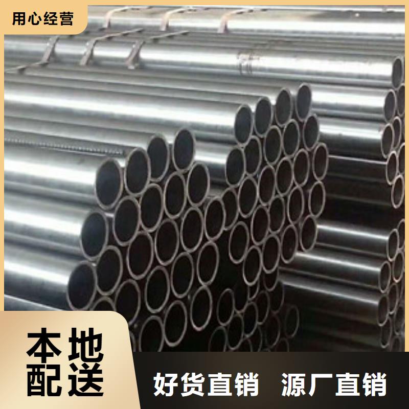 合金钢管合金钢板合作共赢