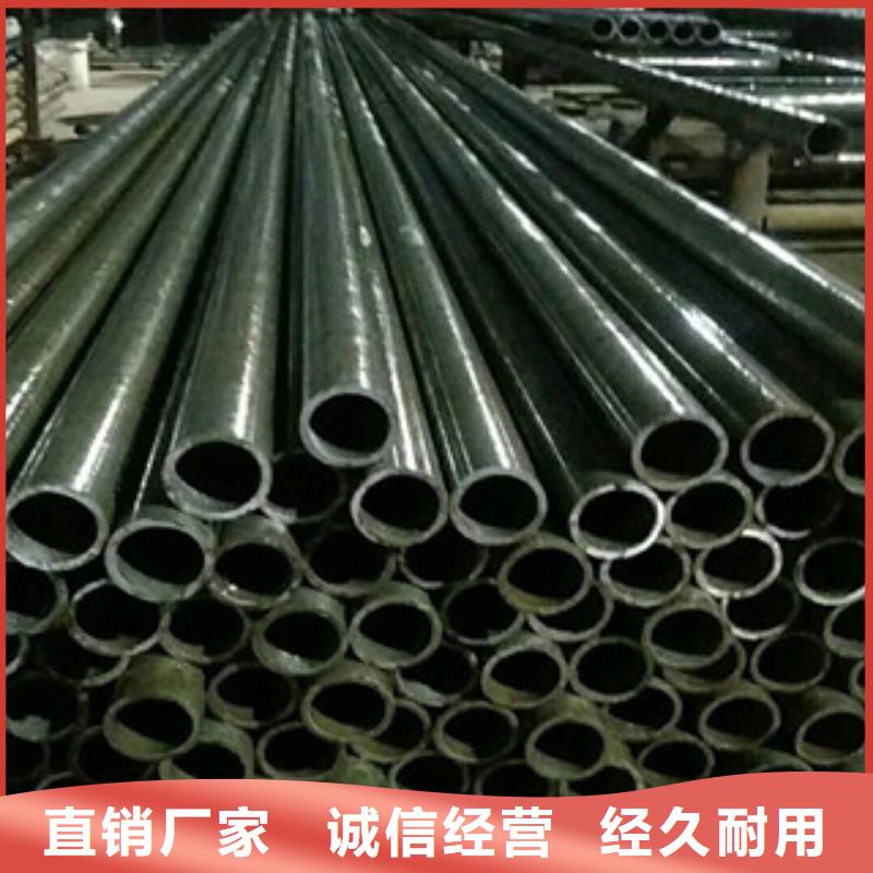 【合金钢管】精密钢管做工细致