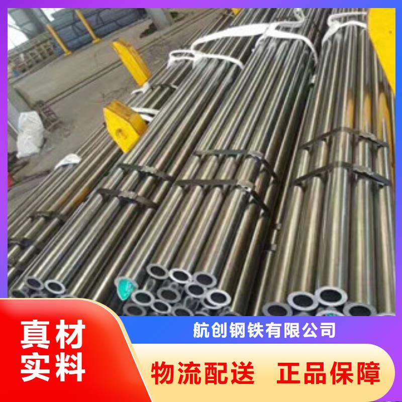合金钢管精密钢管品质可靠