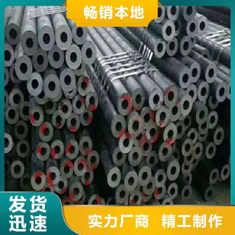 合金钢管,高压锅炉管欢迎来电询价