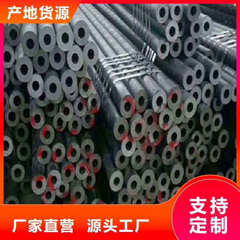 合金钢管_精密钢管厂家品控严格