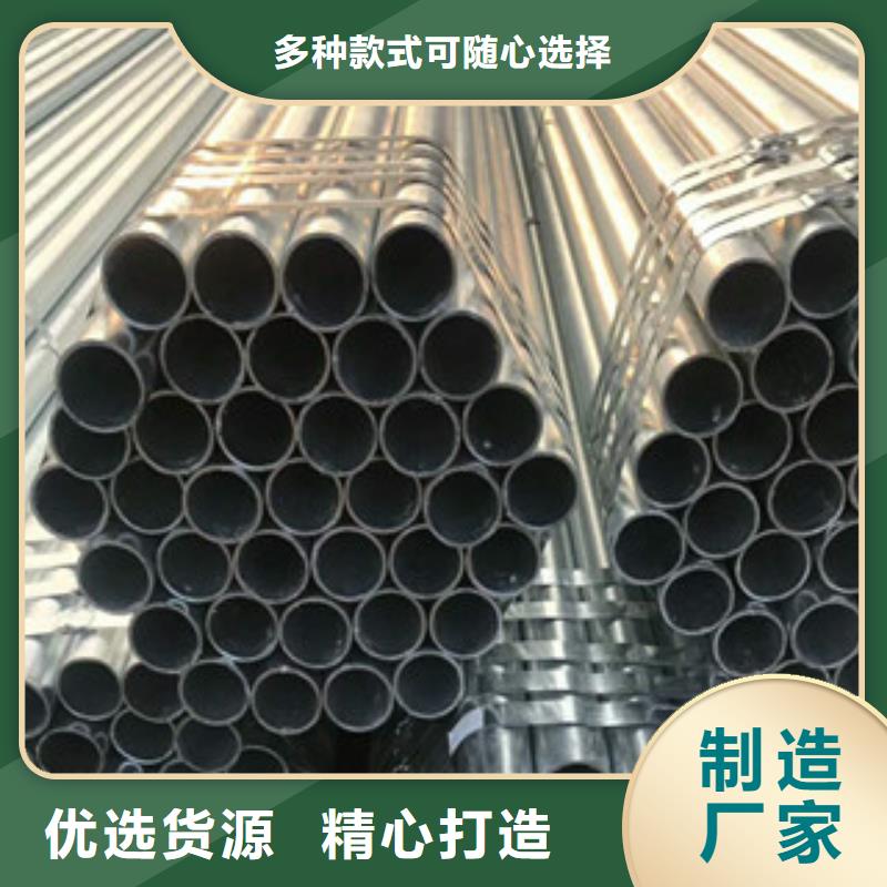 合金钢管16mndg无缝钢管货源充足