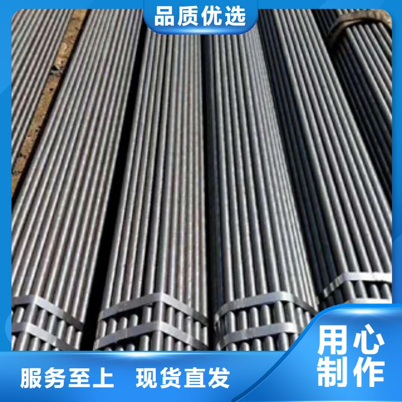 合金钢管-耐磨钢板用心做好每一件产品