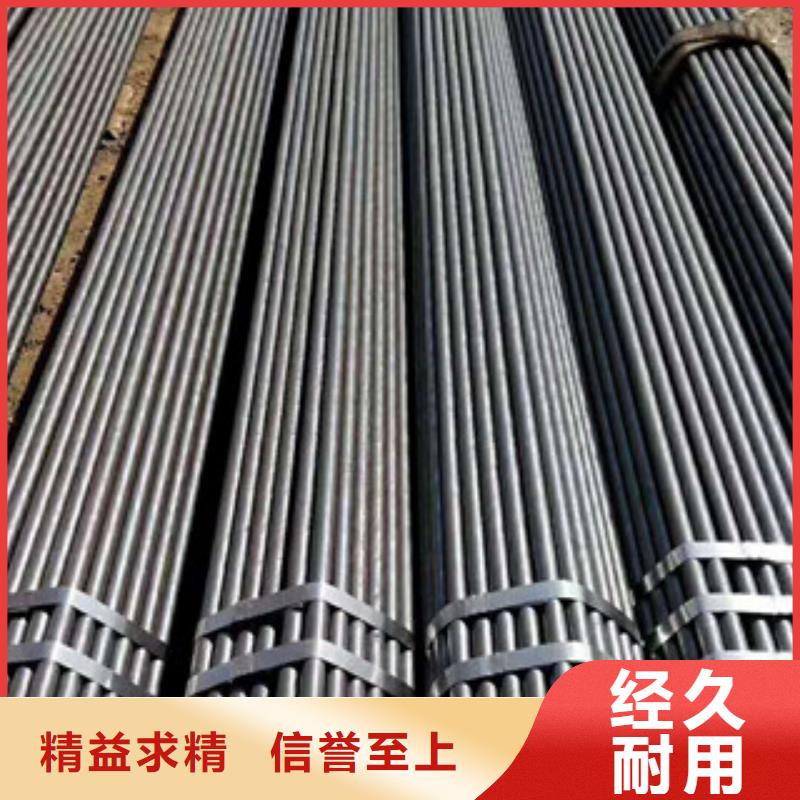 合金钢管16mndg无缝钢管货源充足
