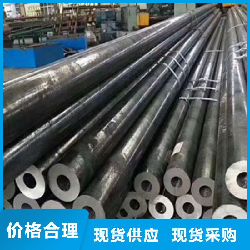 合金钢管16mndg无缝钢管精心打造