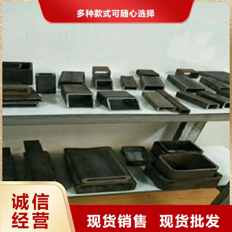 【方矩管】精密钢管价格实惠