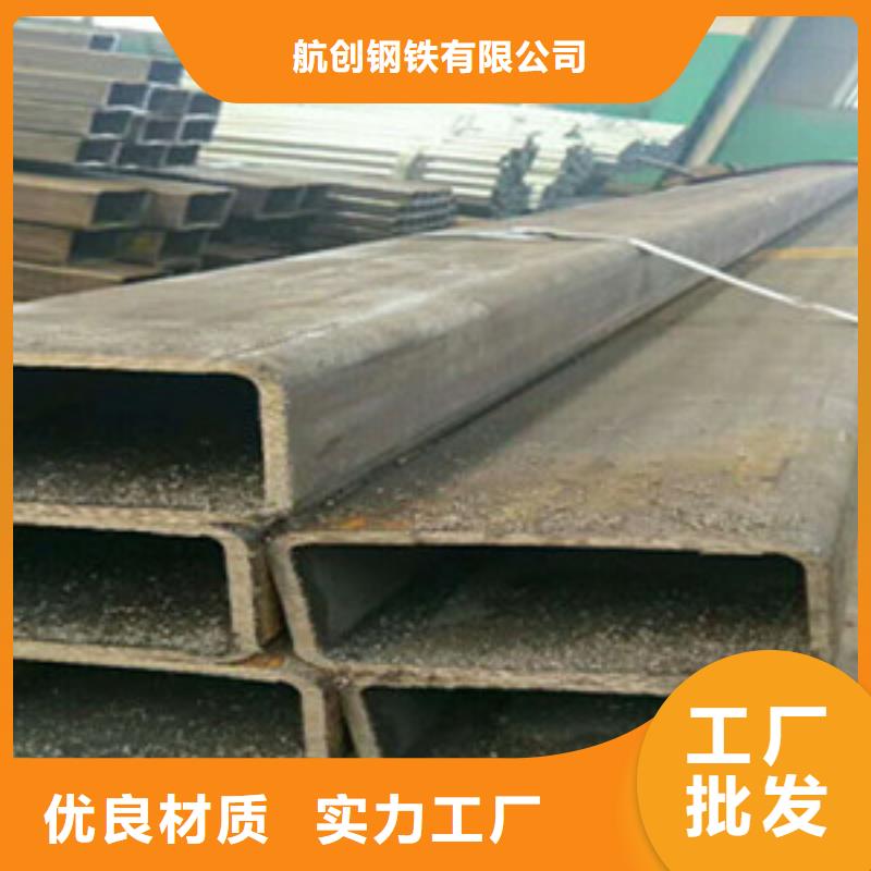 方矩管无缝钢管货真价实