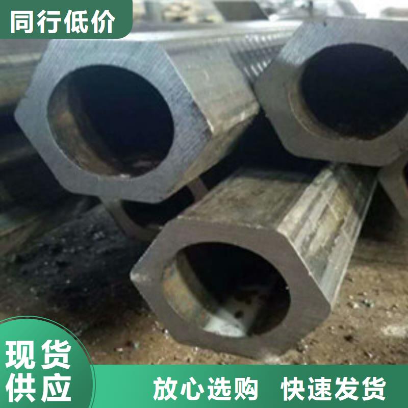 方矩管无缝钢管好货有保障