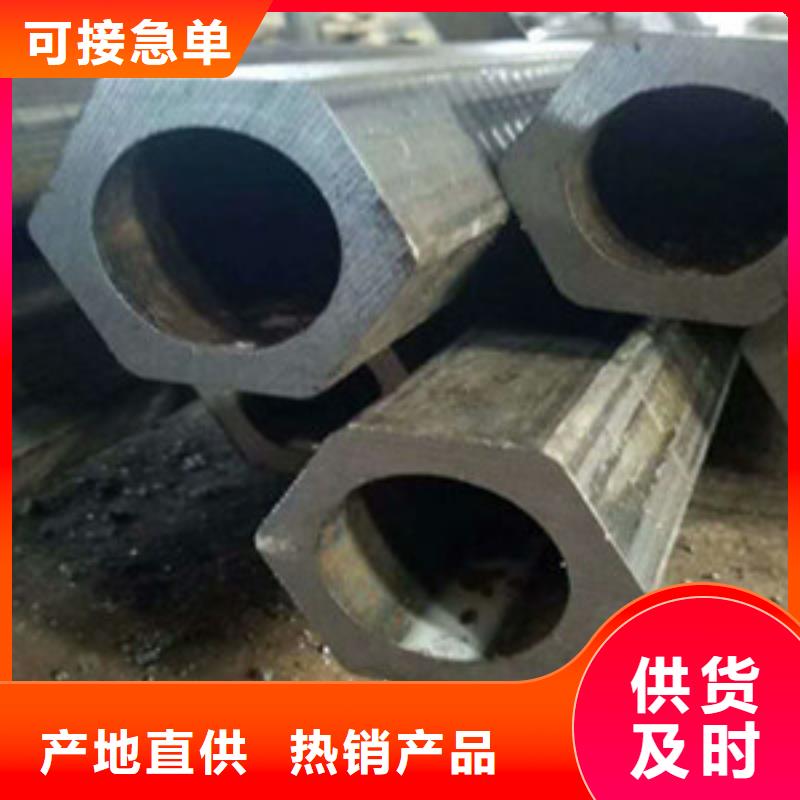 方矩管精密钢管按需设计