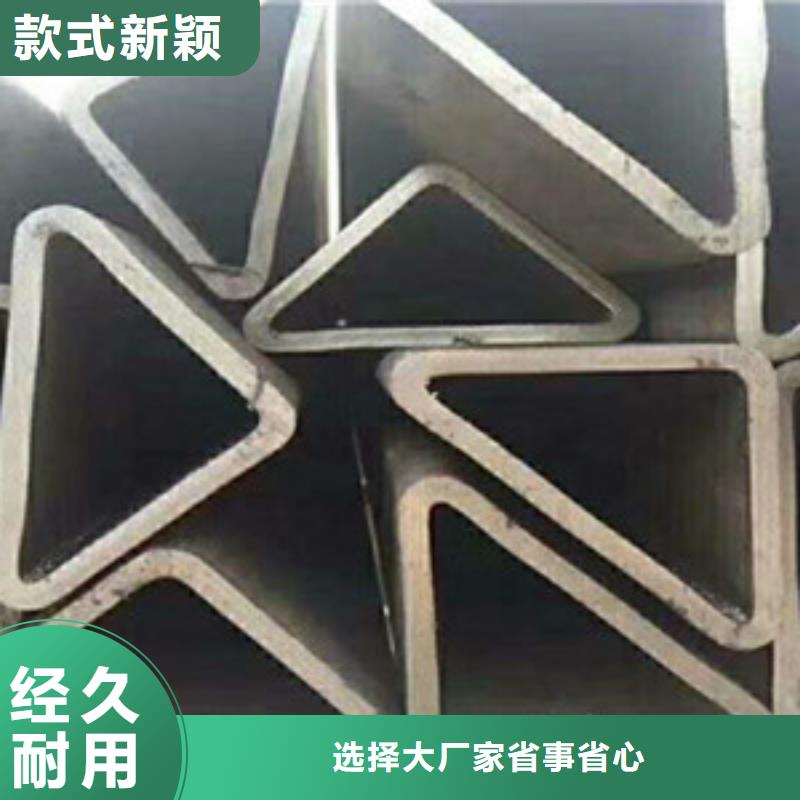 方矩管无缝钢管货真价实