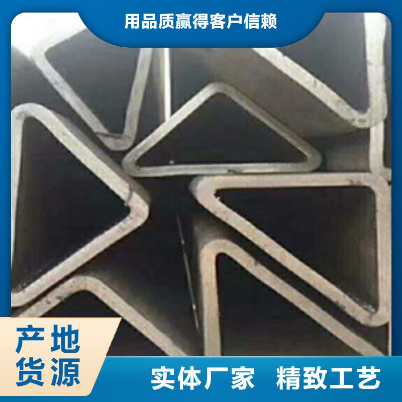 方矩管无缝钢管好货有保障