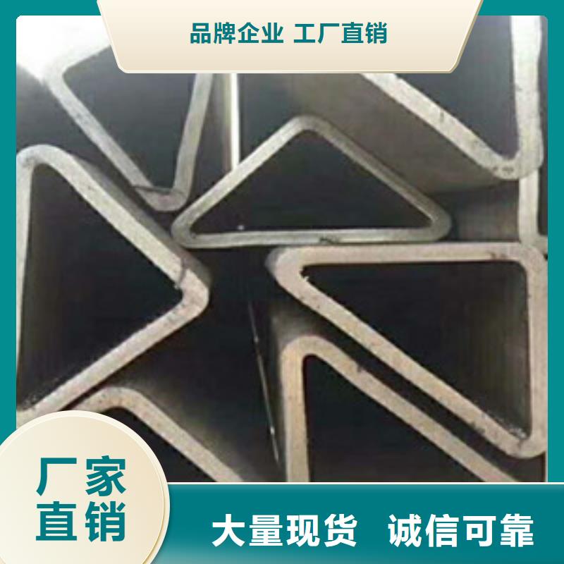 方矩管无缝钢管长期供应