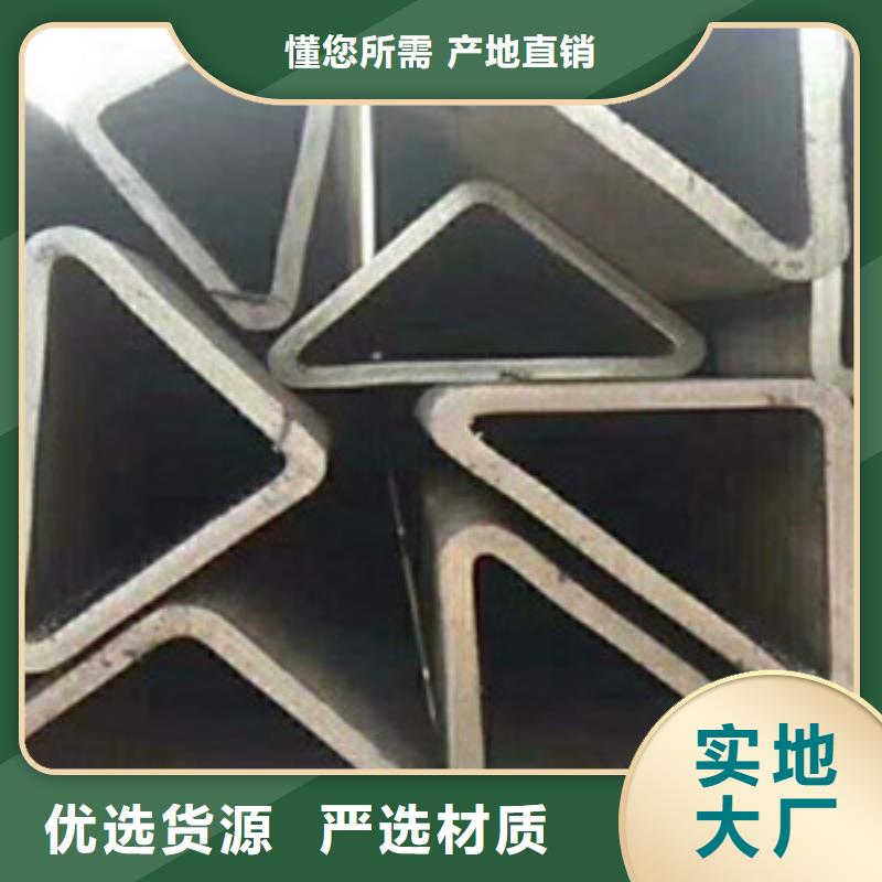 方矩管16mndg无缝钢管畅销本地