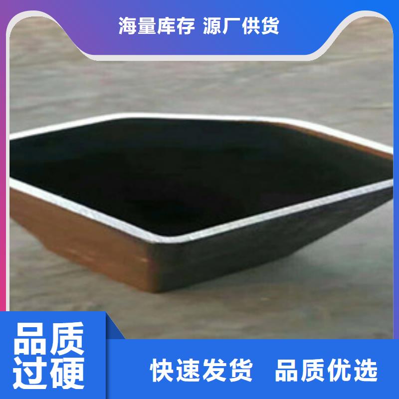 方矩管合金钢管好品质用的放心