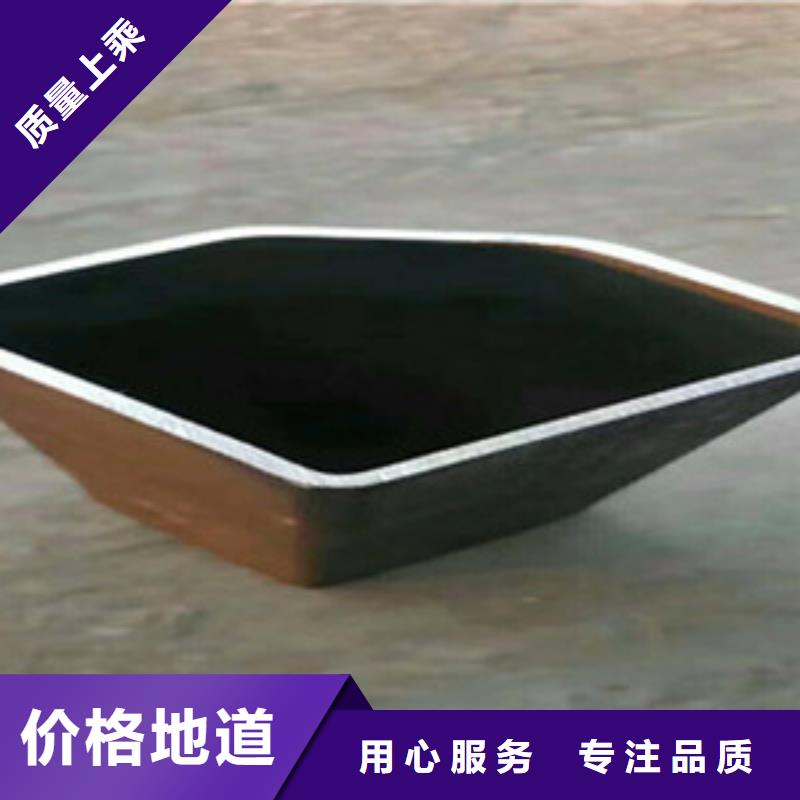 方矩管高压锅炉管24小时下单发货