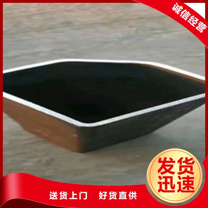 方矩管16mndg无缝钢管畅销本地