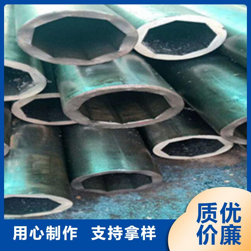 方矩管无缝钢管货真价实