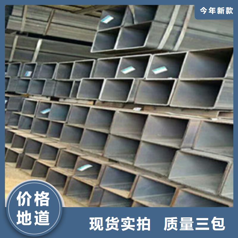 【方矩管】高压锅炉管用品质赢得客户信赖