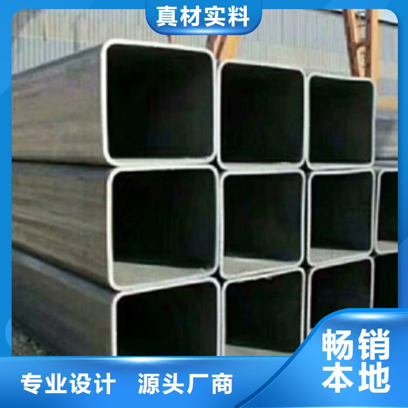 【方矩管高压锅炉管来图加工定制】