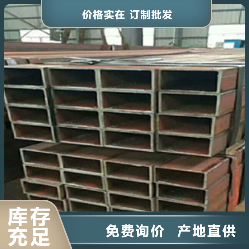 【方矩管高压锅炉管N年大品牌】