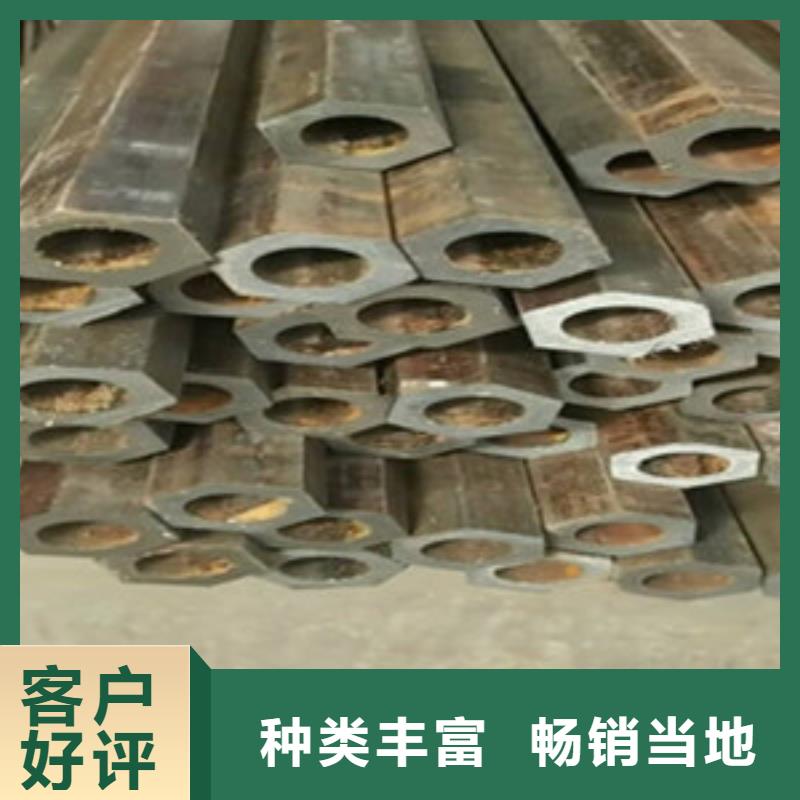 【方矩管】精密钢管价格实惠
