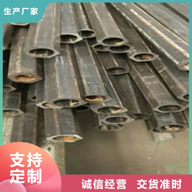 方矩管异型钢管细节展示