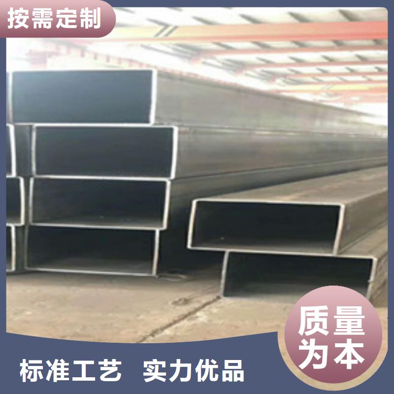 方矩管无缝钢管定金锁价